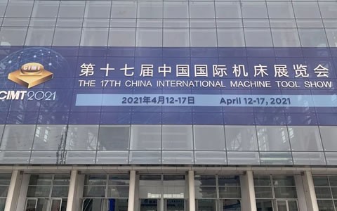 CIMT2021盛大开幕，ca88手机版客户端精彩亮相